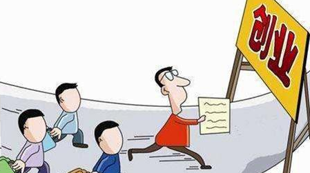 新成立的公司如何做會(huì)計(jì)報(bào)表？剛拿到營(yíng)業(yè)執(zhí)照就要記賬報(bào)稅嗎？